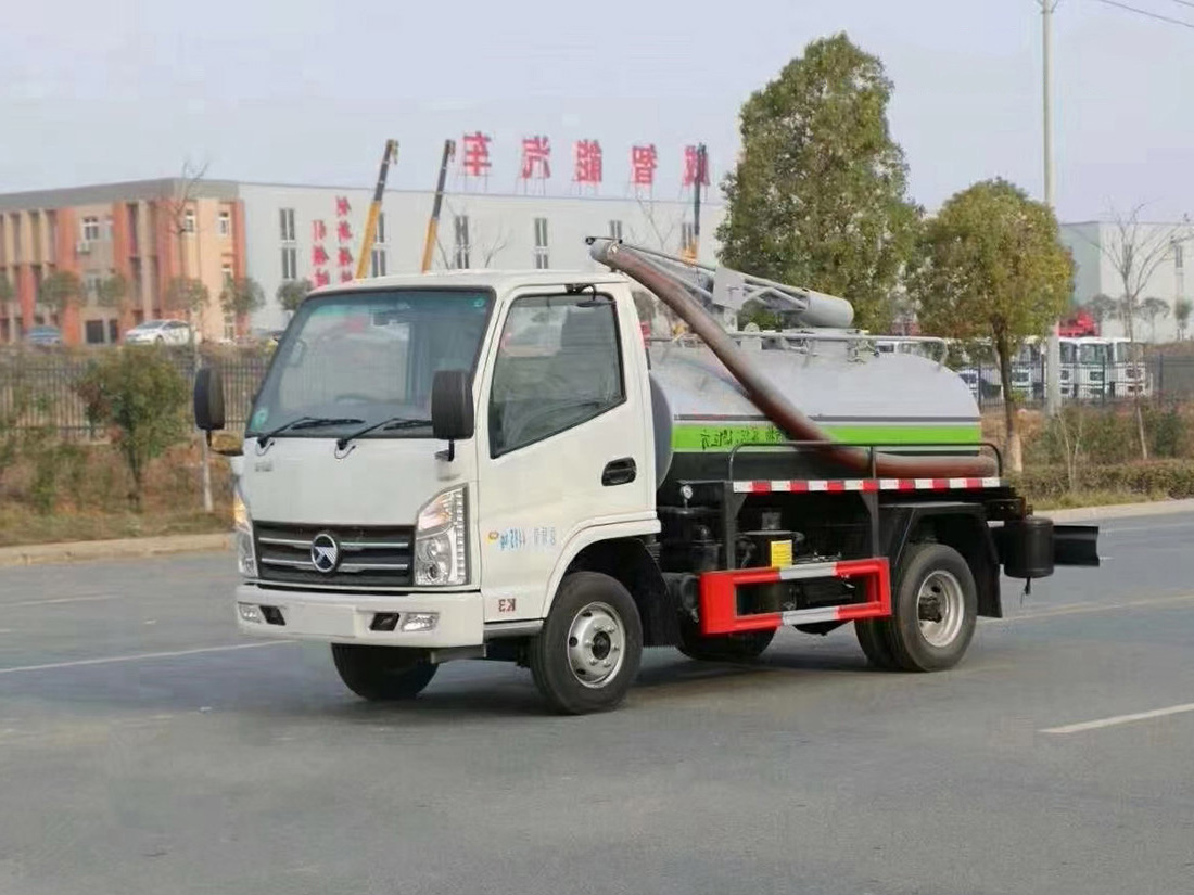 國六凱馬3方吸糞車